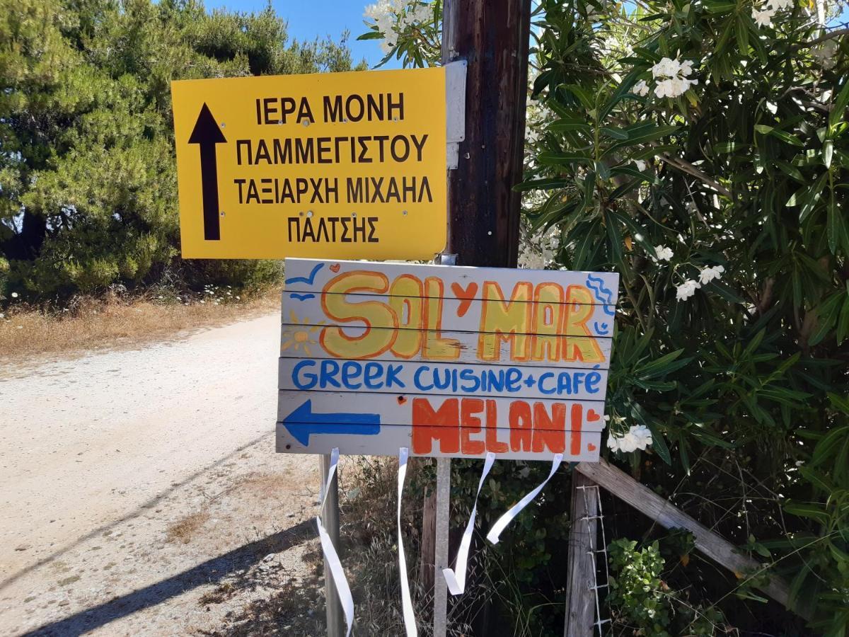 Kouros Villa! Paltsi Pilion Екстер'єр фото